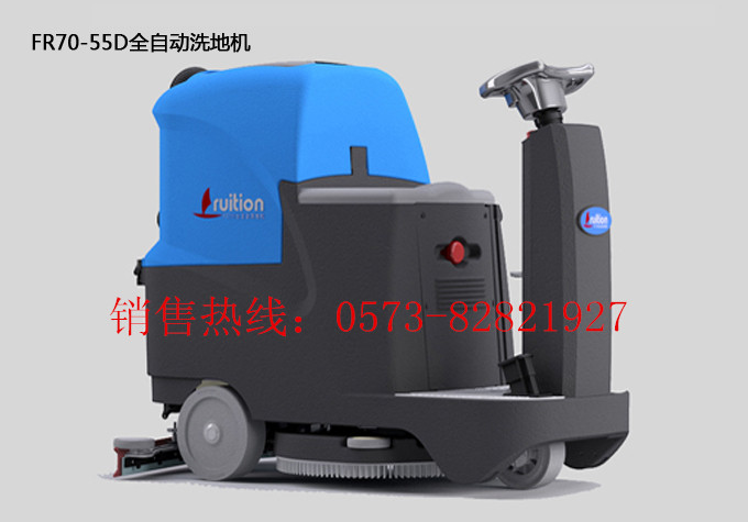 秦皇岛工厂 客栈 阛阓 购物中心洗地机那里买 秦皇岛工业洗地机供应
