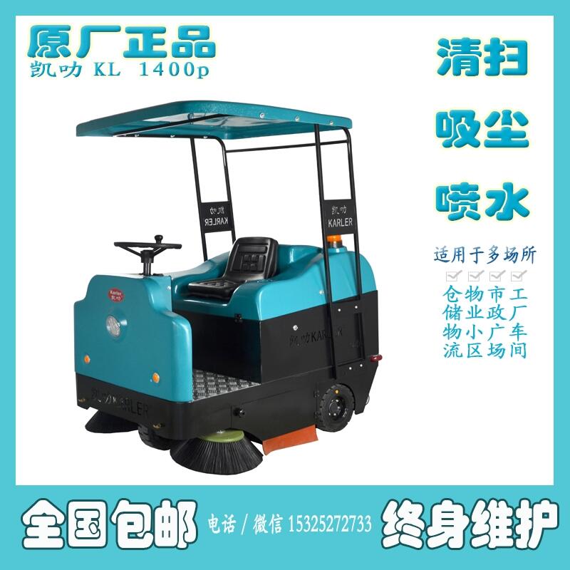 八达国际·(中国集团)有限公司官网