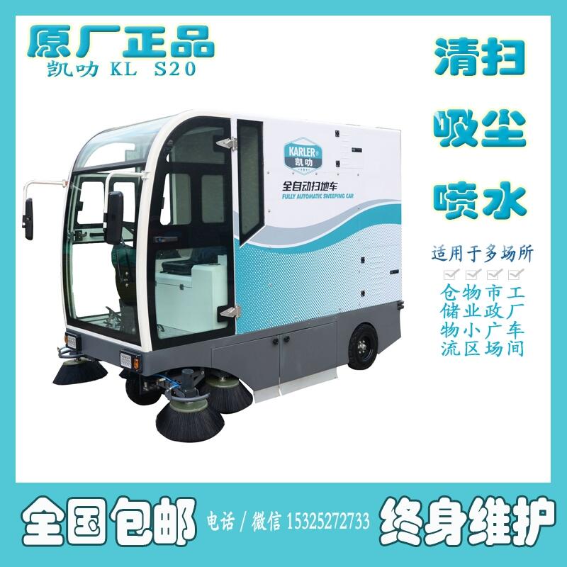 八达国际·(中国集团)有限公司官网