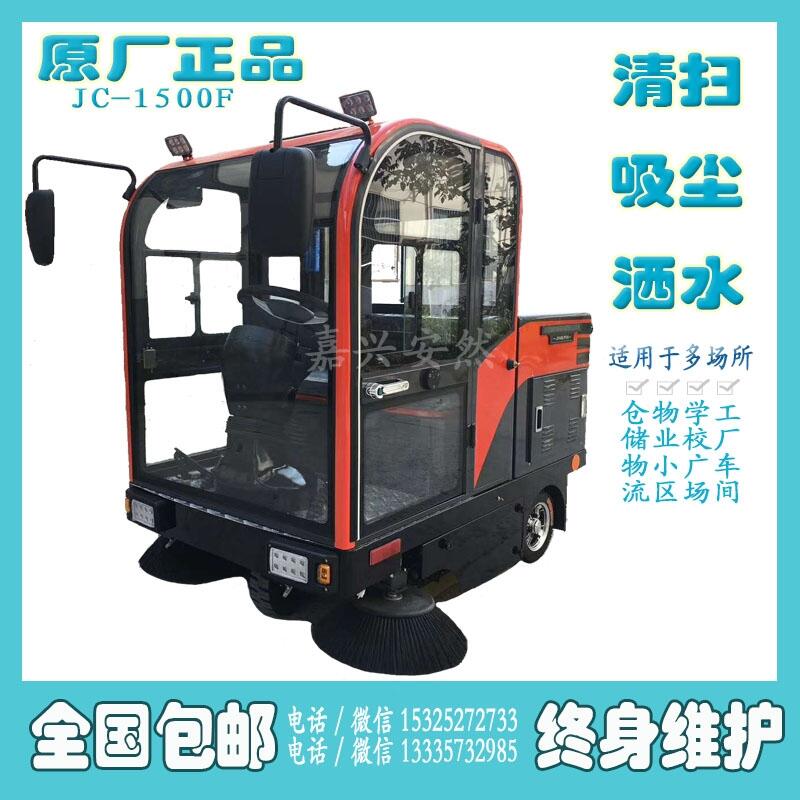 八达国际·(中国集团)有限公司官网