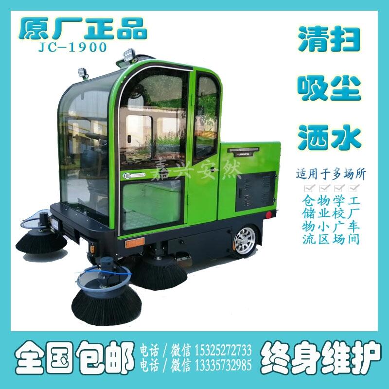 八达国际·(中国集团)有限公司官网